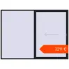 Ustalenie cen Przesuwane drzwi tarasowe 3000x2200 mm Patio door (Synego) BLACK_COOL_110L-2 dwustronny. Cena: 3211,36 €