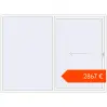 Ustalenie cen Przesuwane drzwi tarasowe 3000x2200 mm Patio door (Synego) RAL 9016 Traffic white dwustronny. Cena: 2867,28 €