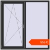 Ustalenie cen Okna skrzydłowe 1500x1500 mm KORSA ENERGY-SAVING (SYNEGO MD) BLACK_STRUCTURAL dwustronny. Cena: 556,25 €