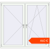 Ustalenie cen Okna skrzydłowe 1600x1500 mm KORSA BRILLANT RAL 9016 Traffic white dwustronny. Cena: 459,64 €
